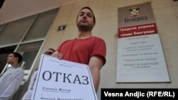 "Otkaz" čelnicima Gradske uprave