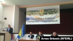 Rukovodstvo Gradske skupštine u Doboju