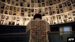 Memorijalni centar holokausta Jad Vašem u Jerusalimu takođe oštro odgovorio na usvajanje kontroverznog prijedloga zakona