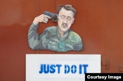 Карикатура на Ігоря Стрєлкова-Гіркина