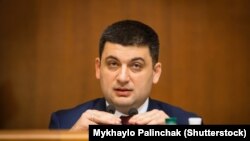 Володимир Гройсман