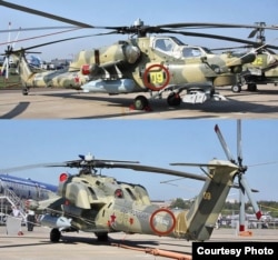MI-28N