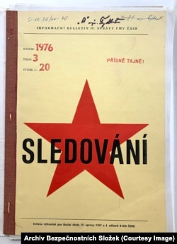 საქაღალდე, სახელწოდებით „დაზვერვა“.