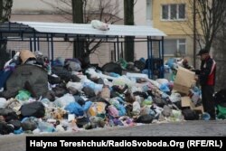 Сміття у Львові. Грудень 2016 року