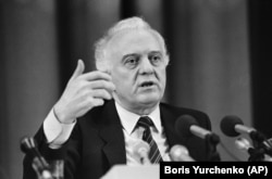 ედუარდ შევარდნაძე