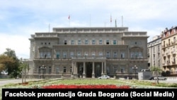 Konstitutivna sednica Skupštine grada mora se održati 60 dana od dana proglašenja konačnih rezultata: zgrada Starog dvora