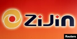 Logo kompanije Ziđin
