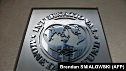 د پیسو نړیوال صندوق