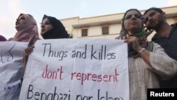 Demonstracije protiv napada na SAD ambasadu u Bengaziju