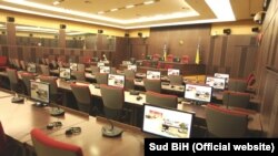 Politika i populizam ispred sudstva: Sudnica Suda BiH, ilustrativna fotografija