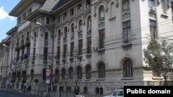 Centar Bukurešta Rumunima (gradska skupština, ilustrativna fotografija)