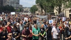 Protest u Beogradu (13. jun 2020)