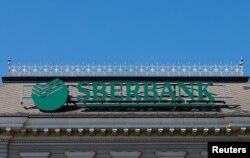 Sberbank Europe je 3. novembra 2021. potpisala ugovor o prodaji Sberbanke u BiH, Srbiji, Sloveniji, Hrvatskoj i Mađarskoj - grupaciji koju čine AIK Banka a.d. Beograd iz Srbije, Gorenjska banka dd, Kranj iz Slovenije i Agri Europe Ciprus Limited. Do sada je došlo do preuzimanja vlasništva jedino nad Sberbankom u Srbiji 28. februara.