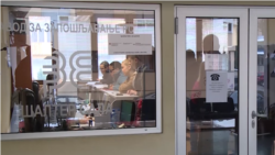 Zavod za zapošljavanje Republike Srpske, Banjaluka, arhiv