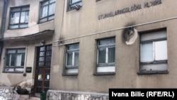 Jedan od objekata Kliničkog centra Sarajevo