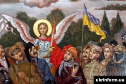 Картина, представлена під час Всеукраїнського з’їзду військових капеланів УПЦ Київського патріархату. Дніпро, 6 березня 2018 року