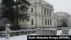 Zemaljski muzej u Sarajevu