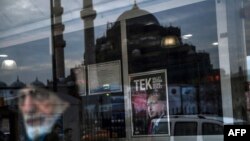 Slika Erdogana na plakatu i poruka "Jedna nacija, jedna zastava, jedna vlada, jedna domovina", Istanbul