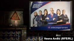 Ne oslanjaju se samo protivnici vlasti na „javne ličnosti“ kao svoje adute (kampanja SNS za lokalne izbore u Beogradu 2018.)