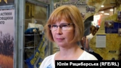 Ирина Довгань, Днепр, 4 июня 2019 года