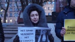 Жанна Пшихопова