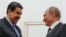 Николас Мадуро и Владимир Путин