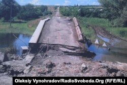 Так выглядел мост после подрыва летом 2015 года