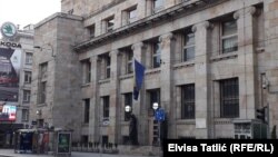 Iz Centralne banke BiH (na slici), kažu da nemaju informacije koji su anonimni kreditori RS-a.