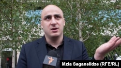 ნიკა მელია