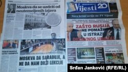 Prije 2014. godine nije bilo oštrih tonova iz Rusije zbog puta Crne Gore u NATO. Naslvo u crnogorskoj štampi u februaru 2017.