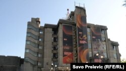 Spriječeno 2.500 napada na sajt RTCG