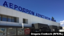 Aerodrom Konstantin Veliki u Nišu