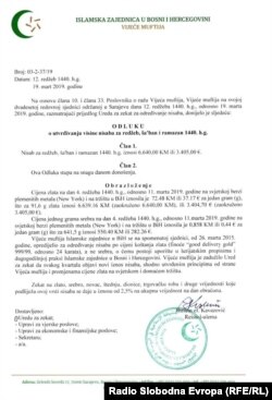 Dokument IZ BiH o utvrđivanju visine nisaba