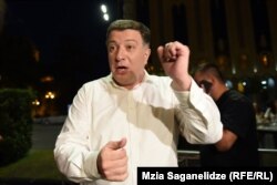 გიგი უგულავა