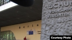 Sedište Evropske komisije u Briselu