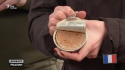 Качиний паштет із сухпайку збройних сил Франції