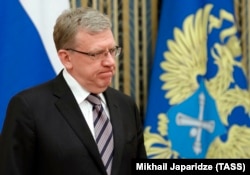 ალექსანდრ კუდრინი