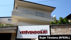 Pokret Samoopredeljenje, plakat, fotografija iz arhive