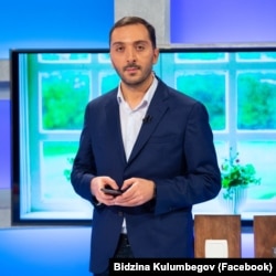 ბიძინა კულუმბეგოვი