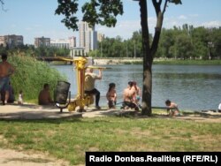 Донецк. Пляж на берегу реки Кальмиус