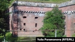 Форт "Штайн"