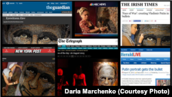Скріншот із заголовками статей про «Обличчя війни»