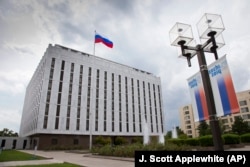 რუსეთის საელჩო ვაშინგტონში