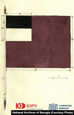Флаг Грузинской демократической республики
