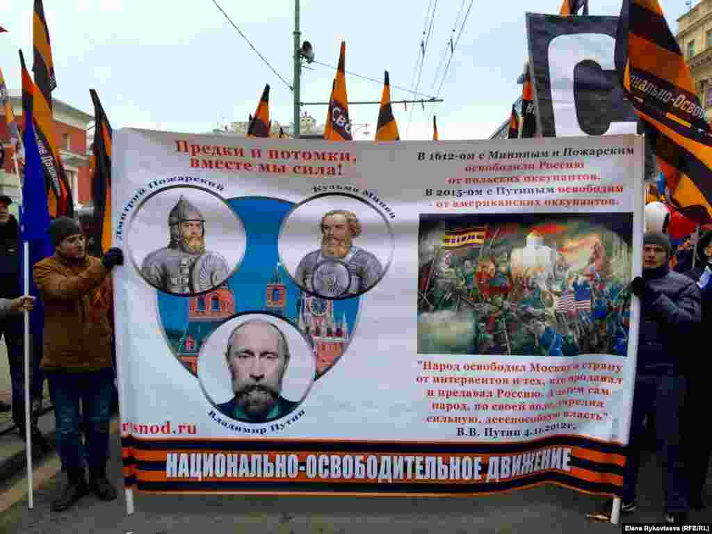 Мітингувальники вважають Володимира Путіна керівником повстання проти «американських окупантів»