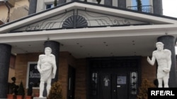 Disco Municipium, Pljevlja, vlasništvo Darka Šarića