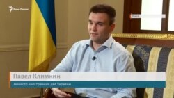 «Порошенко использовал тезисы МИД» – Павел Климкин прокомментировал совпадение речей Зеленского и Порошенко (видео) «Порошенко использовал тезисы МИД» – Павел Климкин прокомментировал совпадение речей Зеленского и Порошенко (видео)