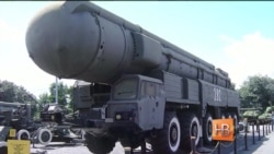 Будапештский меморандум Будапештский меморандум