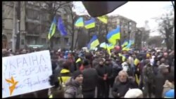 Україна Україна