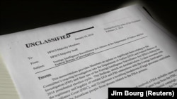 Рассекреченный меморандум, подготовленный законодателями-республиканцами